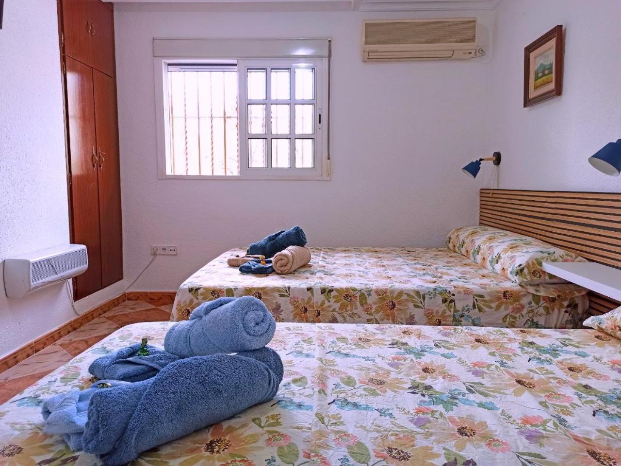 Apartament El Azahar Sewilla Zewnętrze zdjęcie