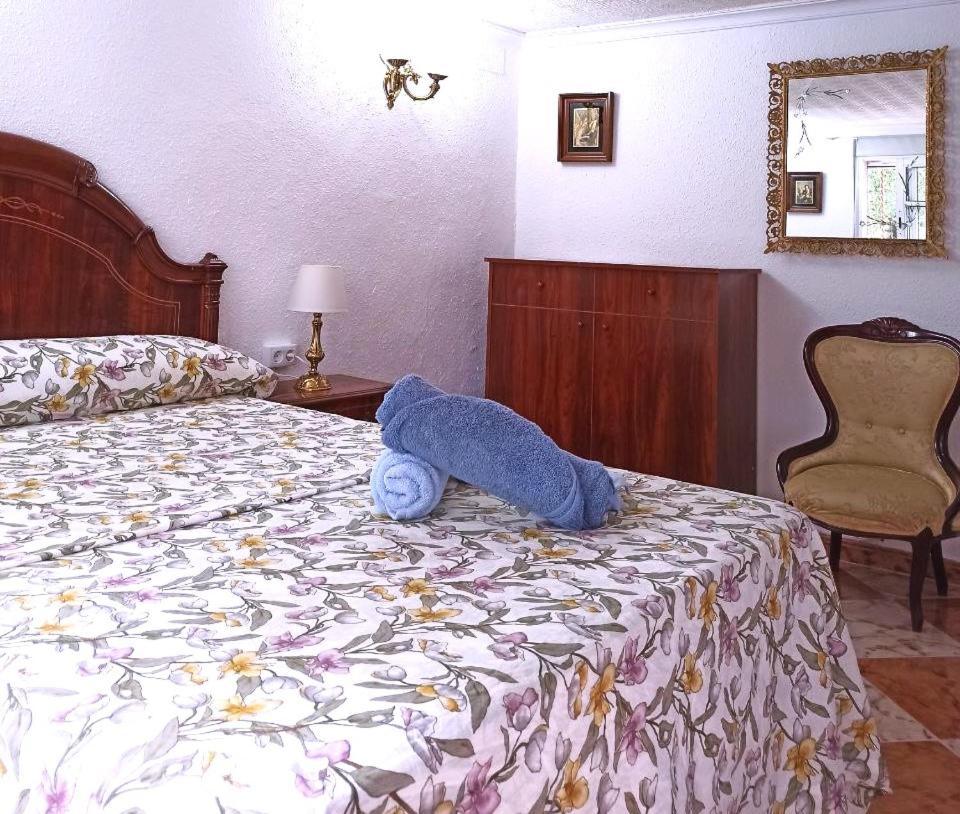 Apartament El Azahar Sewilla Zewnętrze zdjęcie