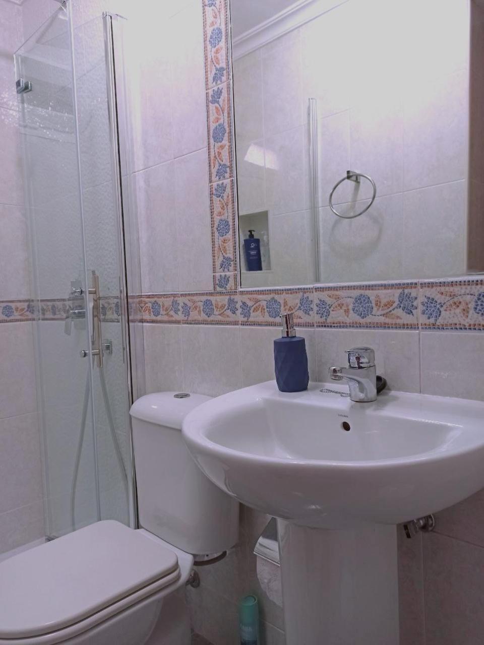 Apartament El Azahar Sewilla Zewnętrze zdjęcie